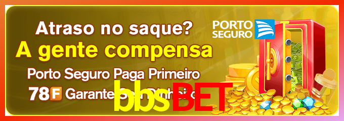 Instalar bbsbet Mac